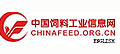 中国饲料工业信息网